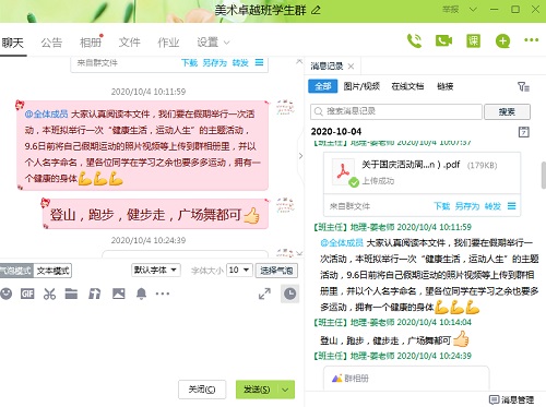 图片1.jpg 图片1.jpg